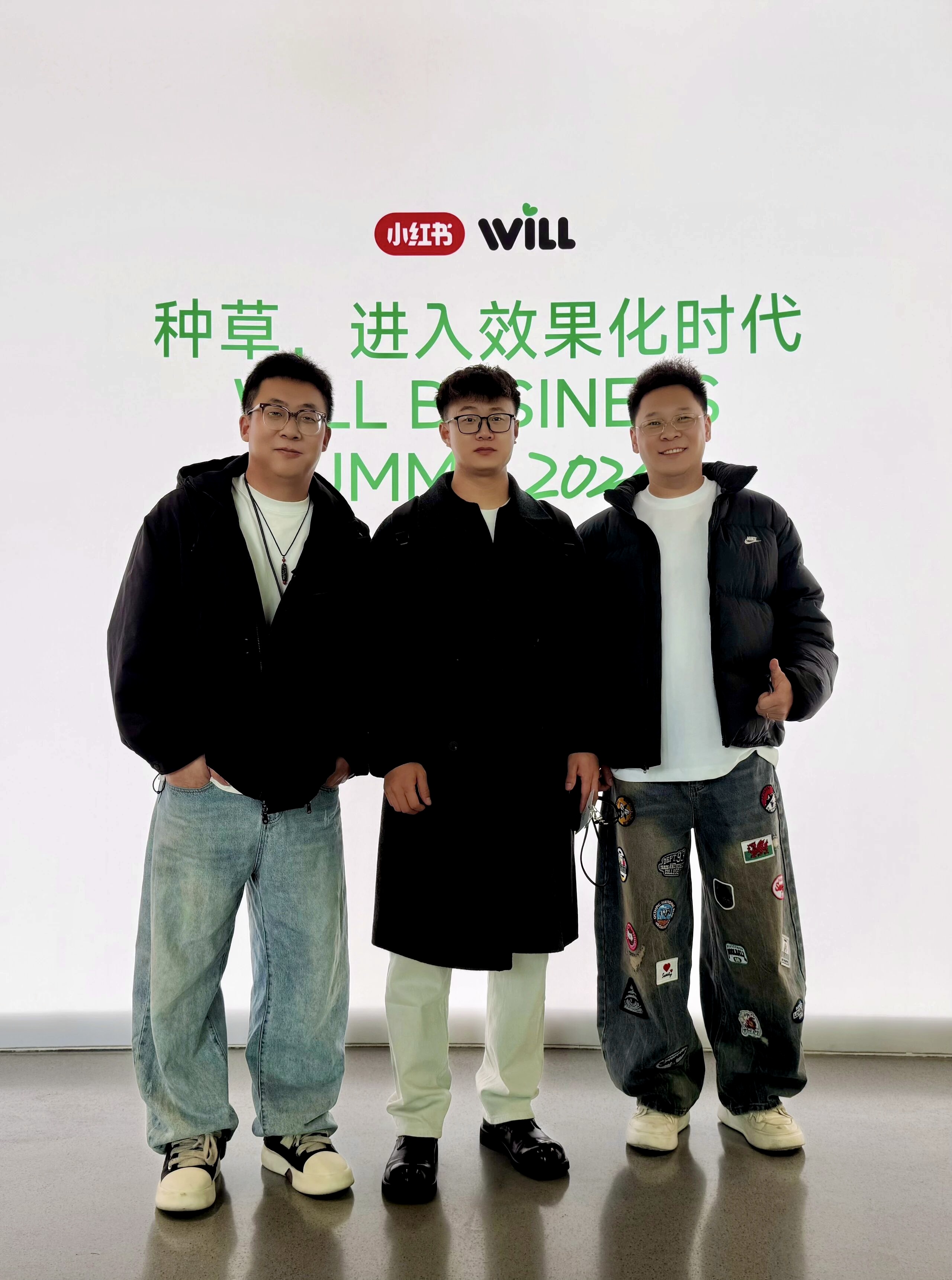 刘涛、孙雷、春生